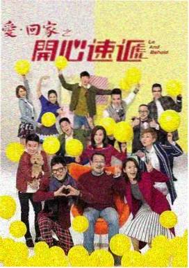 琪琪在线影院 热播剧推荐